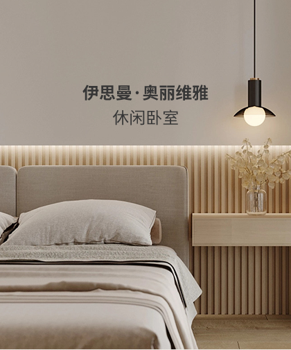 下载PDF