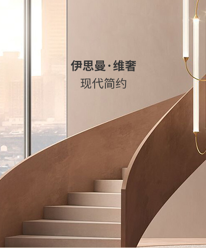下载PDF