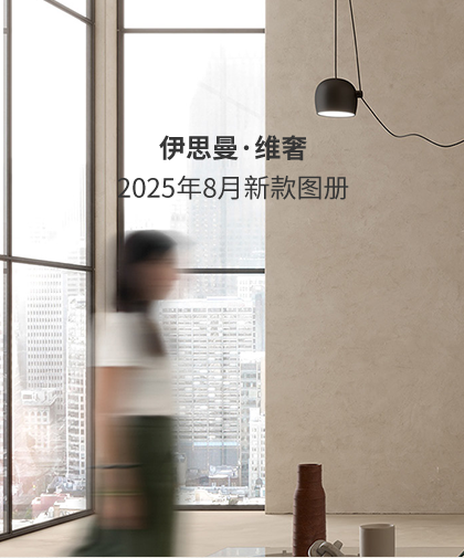 下载PDF